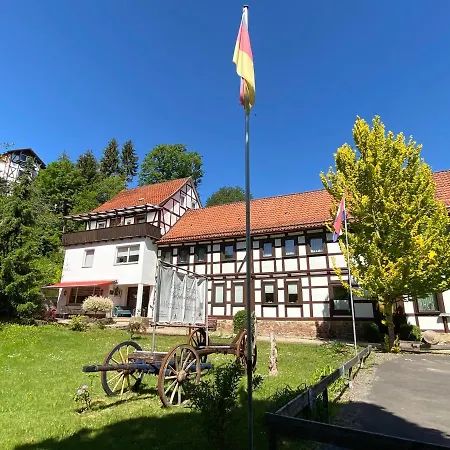 格普科斯穆勒旅馆 酒店